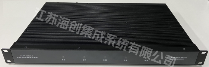 北斗时空安全隔离装置