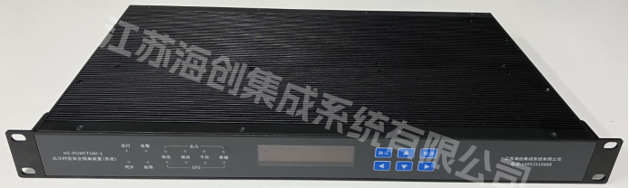 北斗时空安全隔离装置